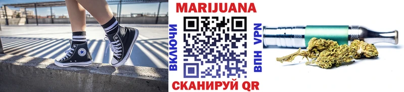 Где продают наркотики Кулебаки МАРИХУАНА  АМФЕТАМИН  Кокаин  ГАШ  МЕФ 
