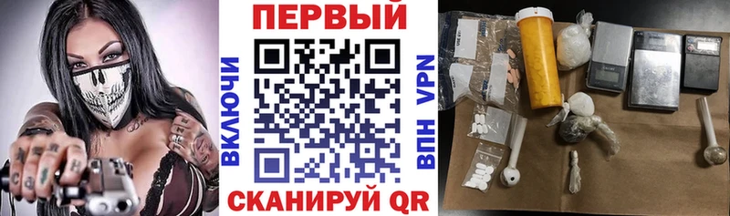 Амфетамин VHQ  Кулебаки 