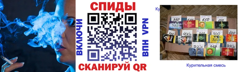 купить наркотик Кулебаки мориарти официальный сайт Бутират 1.4BDO