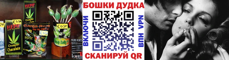 Cannafood конопля  кракен ссылки  Кулебаки  хочу наркоту 