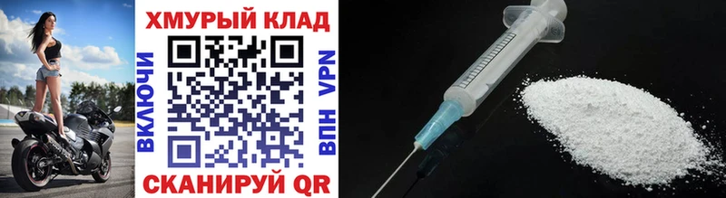 где продают   Кулебаки  ГЕРОИН белый 