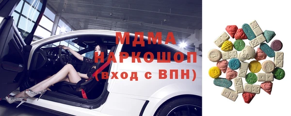 героин Алзамай