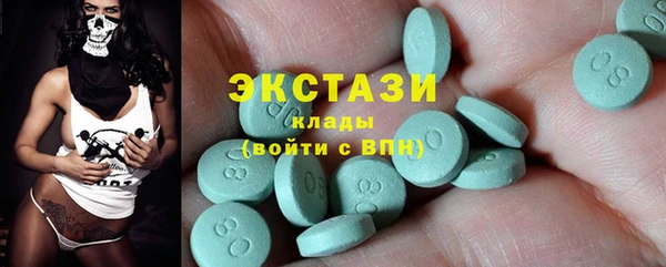 кокаин колумбия Бутурлиновка