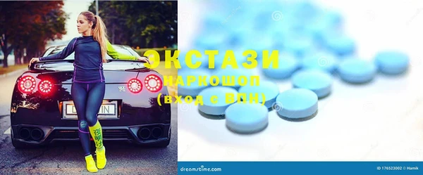 героин Алзамай