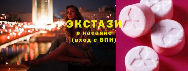 2c-b Алексин