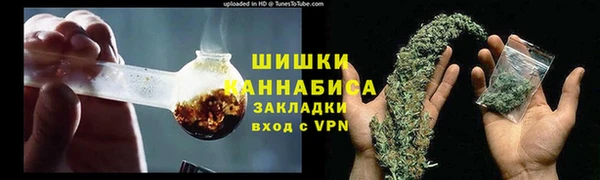 героин Алзамай