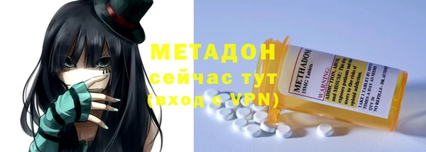 героин Алзамай