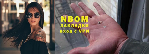 кокаин колумбия Бутурлиновка