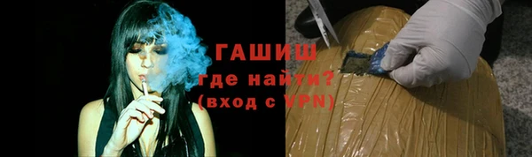 кокс Валдай