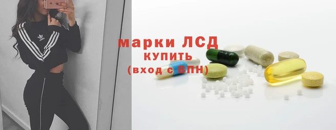 2c-b Алексин