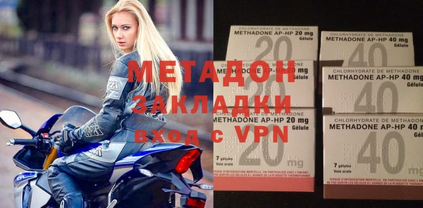 кокс Валдай