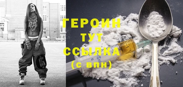 кокаин колумбия Бутурлиновка