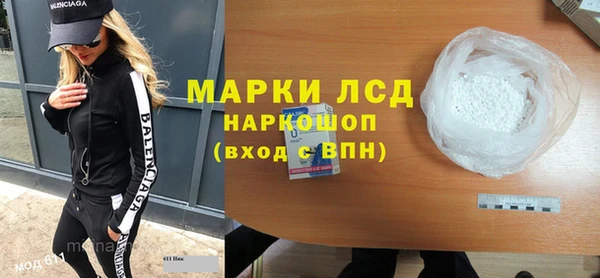 кокаин колумбия Бутурлиновка