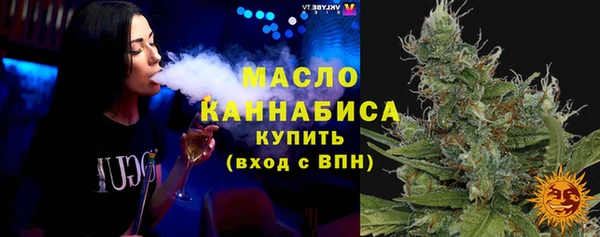кокс Валдай