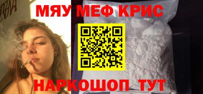 COCAINE Кимры