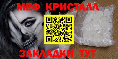 COCAINE Кимры
