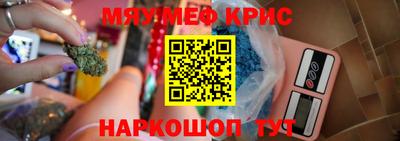 дистиллят марихуана Кинель