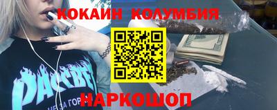 дистиллят марихуана Кинель