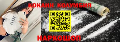 дистиллят марихуана Кинель