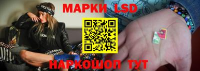 дистиллят марихуана Кинель