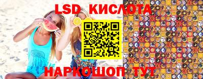 COCAINE Кимры