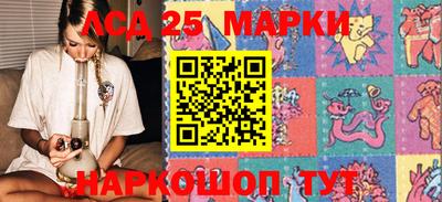 дистиллят марихуана Кинель