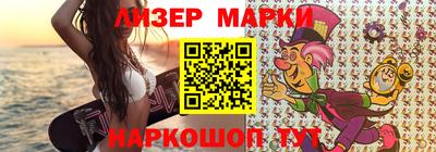 стафф Кингисепп