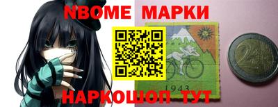 COCAINE Кимры