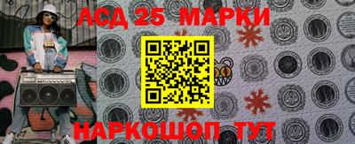 дистиллят марихуана Кинель
