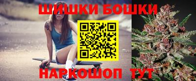 дистиллят марихуана Кинель