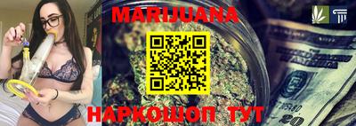 COCAINE Кимры