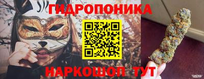 COCAINE Кимры