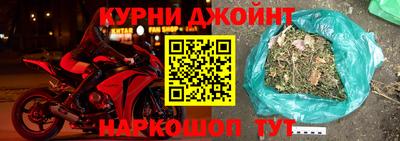 COCAINE Кимры