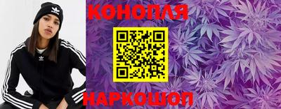 дистиллят марихуана Кинель