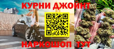 COCAINE Кимры