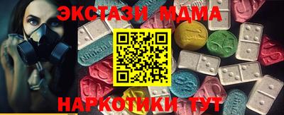 дистиллят марихуана Кинель