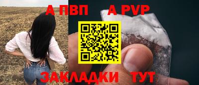 COCAINE Кимры