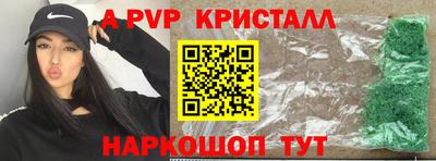 дистиллят марихуана Кинель