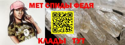 дистиллят марихуана Кинель