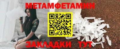 COCAINE Кимры