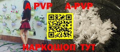 COCAINE Кимры