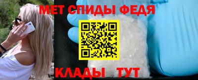 дистиллят марихуана Кинель
