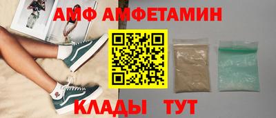 COCAINE Кимры
