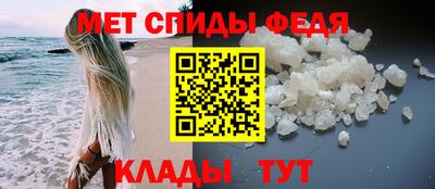 стафф Кингисепп