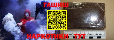 стафф Кингисепп