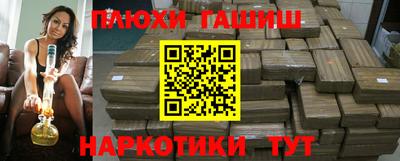 COCAINE Кимры