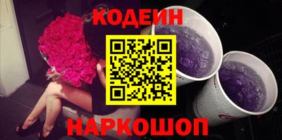 дистиллят марихуана Кинель