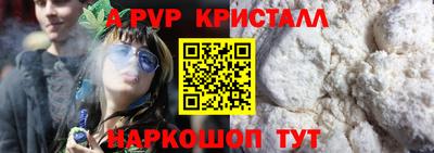 дистиллят марихуана Кинель
