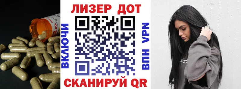Лсд 25 экстази кислота  даркнет телеграм  Кулебаки  купить наркотик 