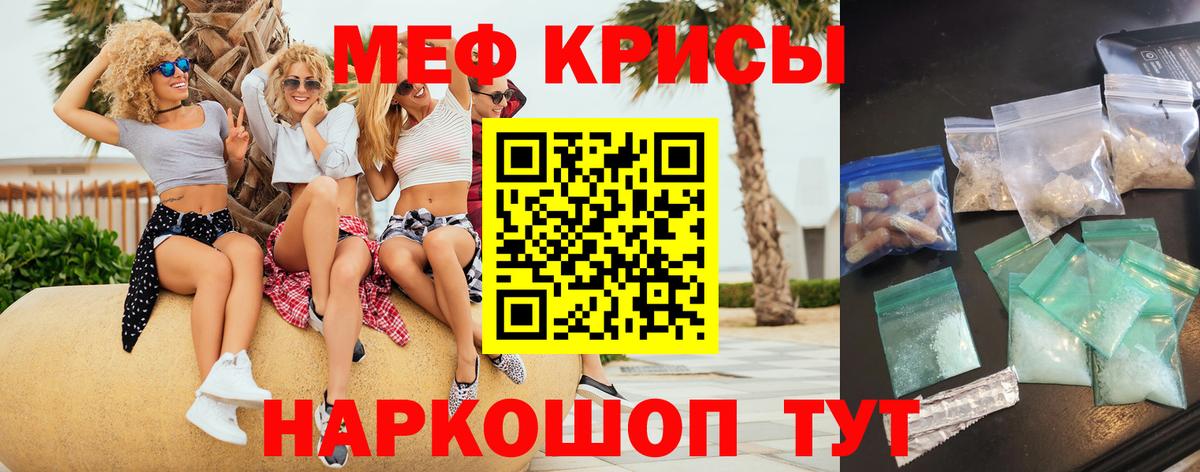  COCAIN Кулебаки